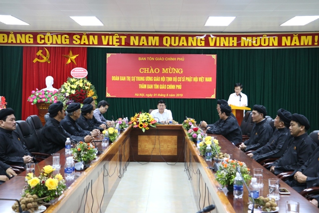 Lanh_dao_Ban_Ton_giao_Chinh_phu_tiep_doan_Ban_Tri_su_Trung_uong_Giao_hoi_Tinh_do_Cu_sy_Phat_hoi_Viet_Nam
