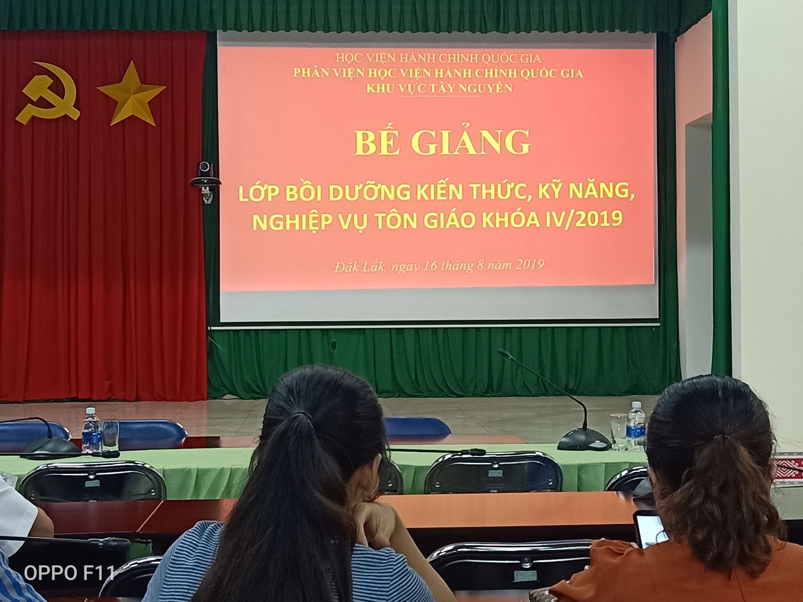 Phan_vien_Hoc_vien_hanh_chinh_khu_vuc_Tay_Nguyen_be_giang_lop_boi_duong_nghiep_vu_cong_tac_ton_giao