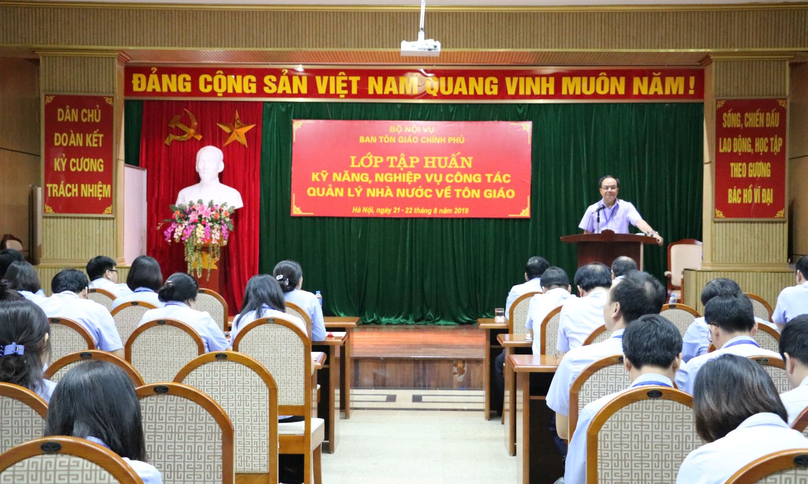Ban_Ton_giao_Chinh_phu_tap_huan_nghiep_vu_cong_tac_quan_ly_nha_nuoc_ve_ton_giao
