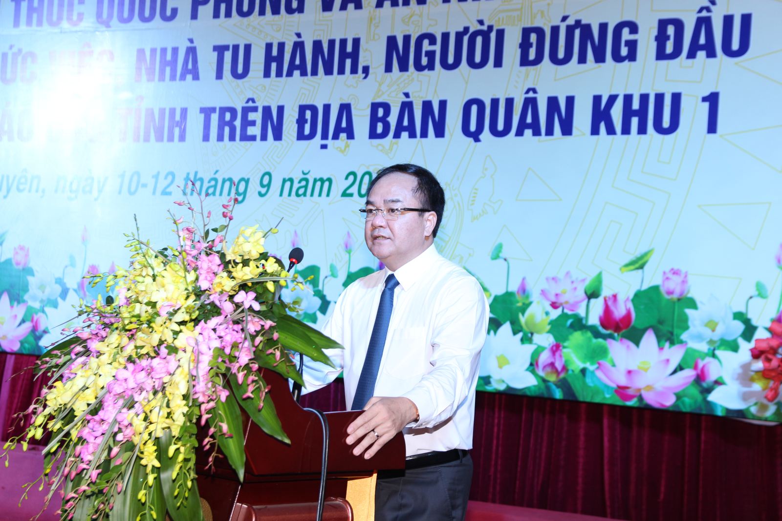 Boi_duong_kien_thuc_quoc_phong_va_an_ninh_cho_chuc_sac__chuc_viec__nha_tu_hanh_tren_dia_ban_Quan_khu_1