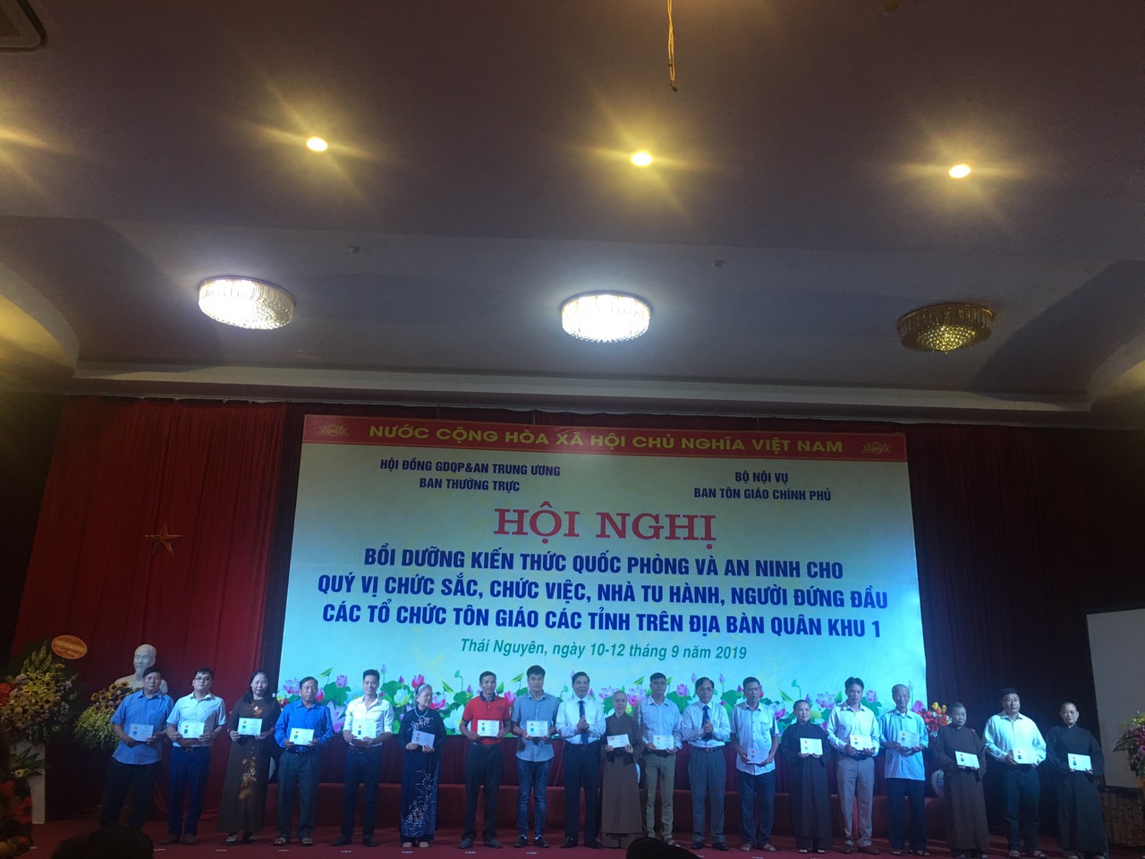 Be_mac_Hoi_nghi_boi_duong_kien_thuc_quoc_phong_va_an_ninh_cho_chuc_sac__chuc_viec__nha_tu_hanh_tren_dia_ban_Quan_khu_1
