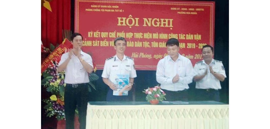Trien_khai_Mo_hinh_cong_tac_dan_van__Canh_sat_bien_voi_dong_bao_dan_toc__ton_giao_