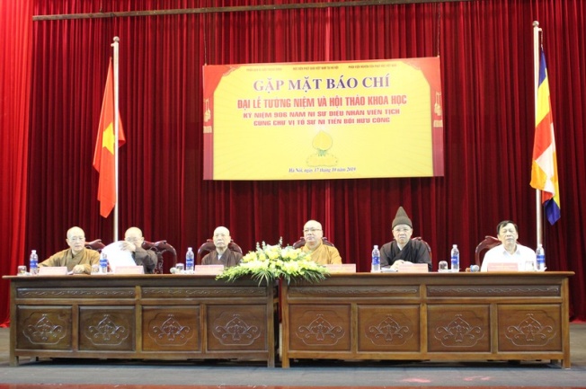 Cong_chua_nha_Ly_xuat_gia_dac_dao_tro_thanh_ni_su_Dieu_Nhan