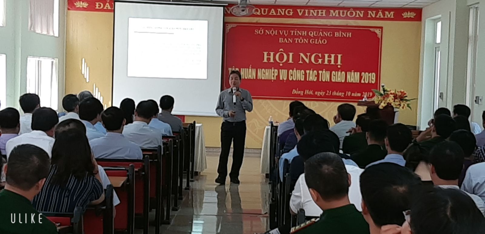 Hoi_nghi_tap_huan_cong_tac_ton_giao_nam_2019_tai_Quang_Binh
