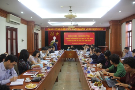 Hoi_nghi_nghiem_thu_tap_bai_giang_mon_hoc_Lich_su_Viet_Nam_danh_cho_co_so_dao_tao_ton_giao