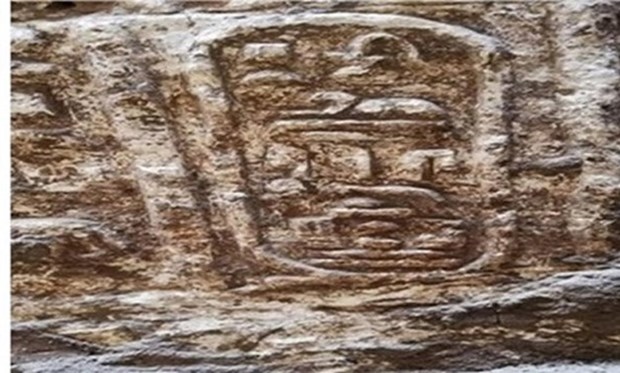 Ai_Cap_phat_hien_ngoi_den_co_tu_thoi_vuong_trieu_Ptolemaic
