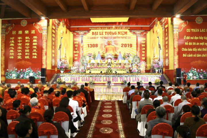Dai_le_tuong_niem_711_nam_Duc_Vua___Phat_hoang_Tran_Nhan_Tong_nhap_Niet_ban