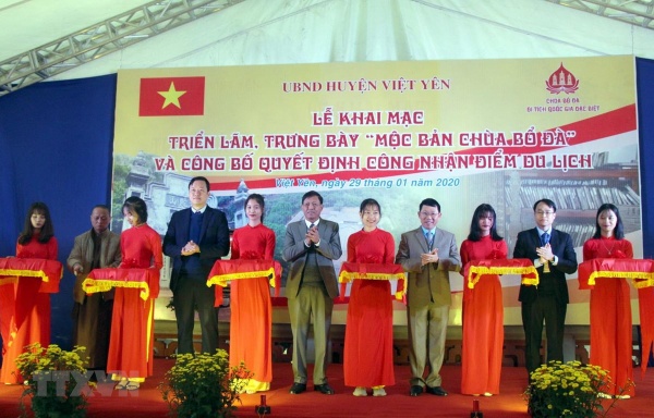 Bac_Ninh__Trien_lam__trung_bay_Bao_vat_quoc_gia_Moc_ban_chua_Bo_Da