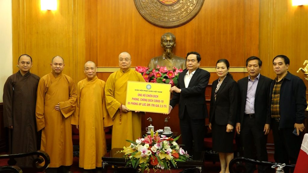Ban_Ton_giao_Chinh_phu_huong_dan_cac_ton_giao_to_chuc_don_le_trong_giua_boi_canh_dich_benh_Covid_19_dien_bien_phuc_tap