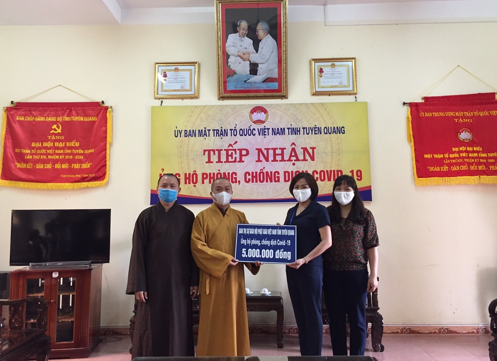 Cac_to_chuc_ton_giao__tin_nguong_tai_Tuyen_Quang_ung_ho_phong__chong_dich_Covid_19