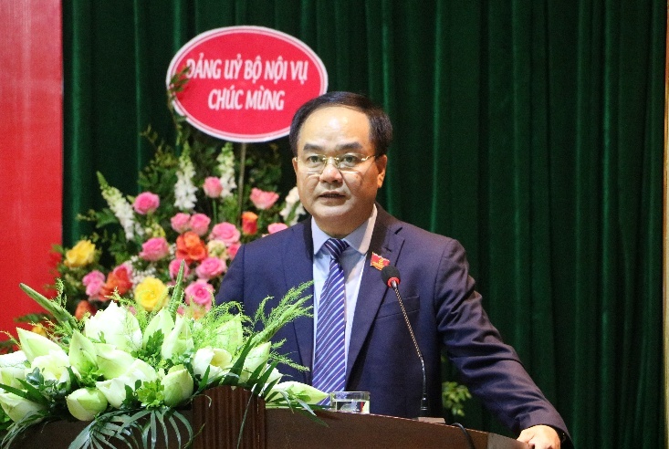 Dai_hoi_Dang_bo_Ban_Ton_giao_Chinh_phu_lan_thu_VII_nhiem_ky_2020_2025