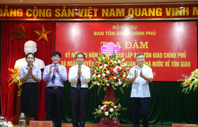 Hoat_dong_ky_niem_65_nam_Ngay_thanh_lap_Ban_Ton_giao_Chinh_phu__Ngay_truyen_thong_nganh_Quan_ly_nha_nuoc_ve_tin_nguong__ton_giao