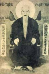 Thay_doi_ten_to_chuc_ton_giao_cua_Dao_hoi_Tu_An_Hieu_Nghia