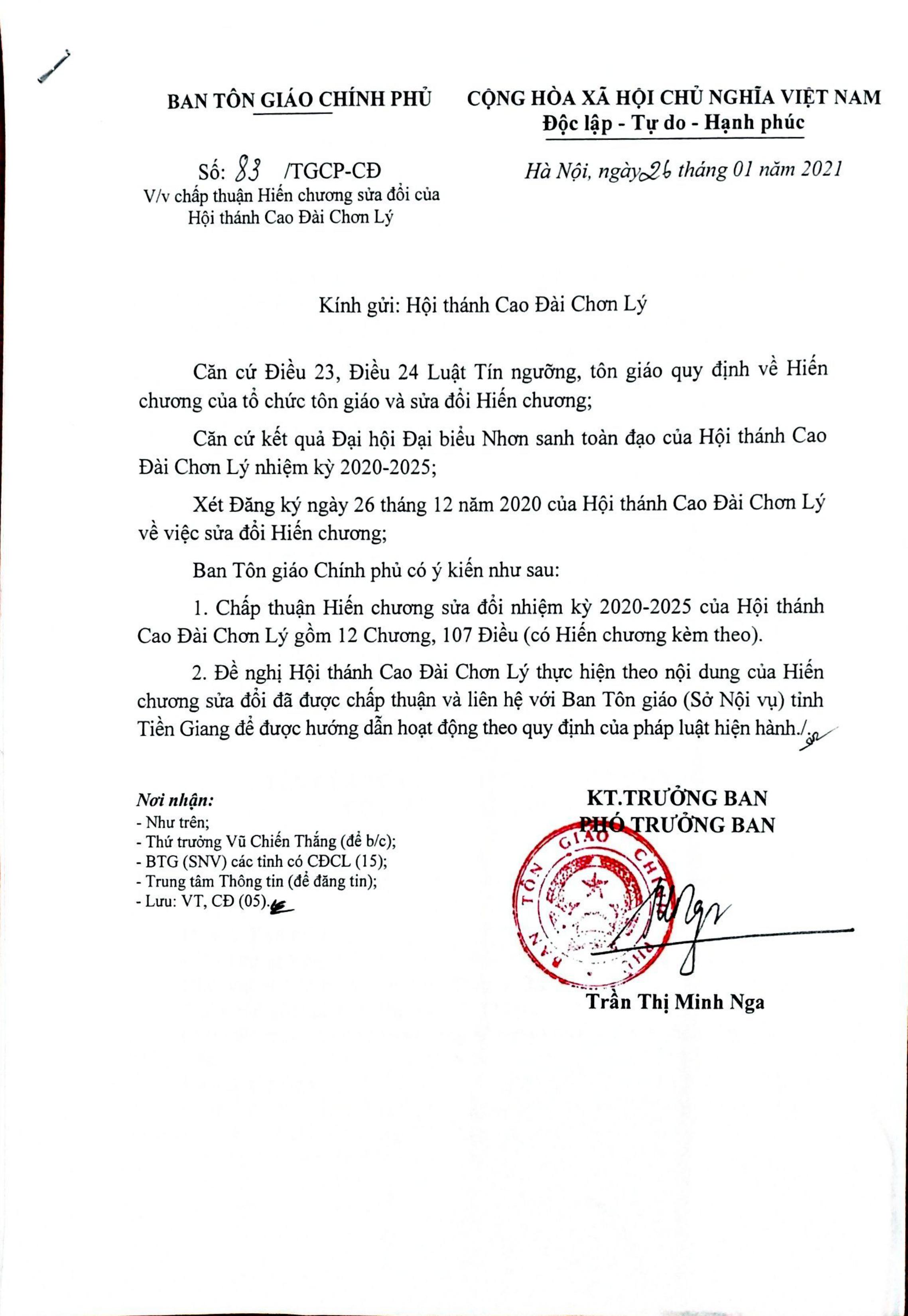 chap-thuan-hien-chuong-sua-doi-cua-hoi-thanh-cao-dai-chon-ly