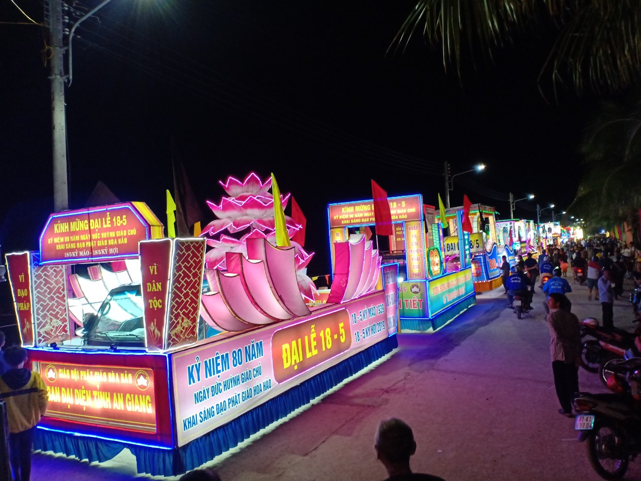 giao-hoi-phat-giao-hoa-hao-tam-dung-to-chuc-le-ky-niem-82-nam-ngay-khai-sang-de-phong-chong-dich-covid-19