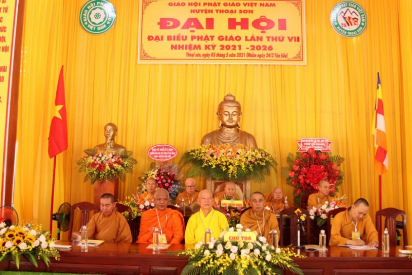 dai-hoi-dai-bieu-phat-giao-huyen-thoai-son-lan-thu-vii-nhiem-ky-2021-2026-dien-ra-thanh-cong-tot-dep