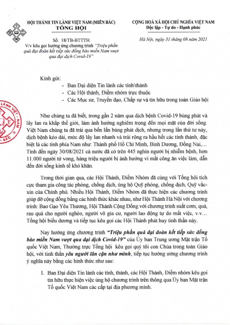 hoi-thanh-tin-lanh-viet-nam-mien-bac-keu-goi-huong-ung-chuong-trinh-trieu-phan-qua-dai-doan-ket-tiep-suc-dong-bao-mien-nam-vuot-qua-dai-dich-covid-19