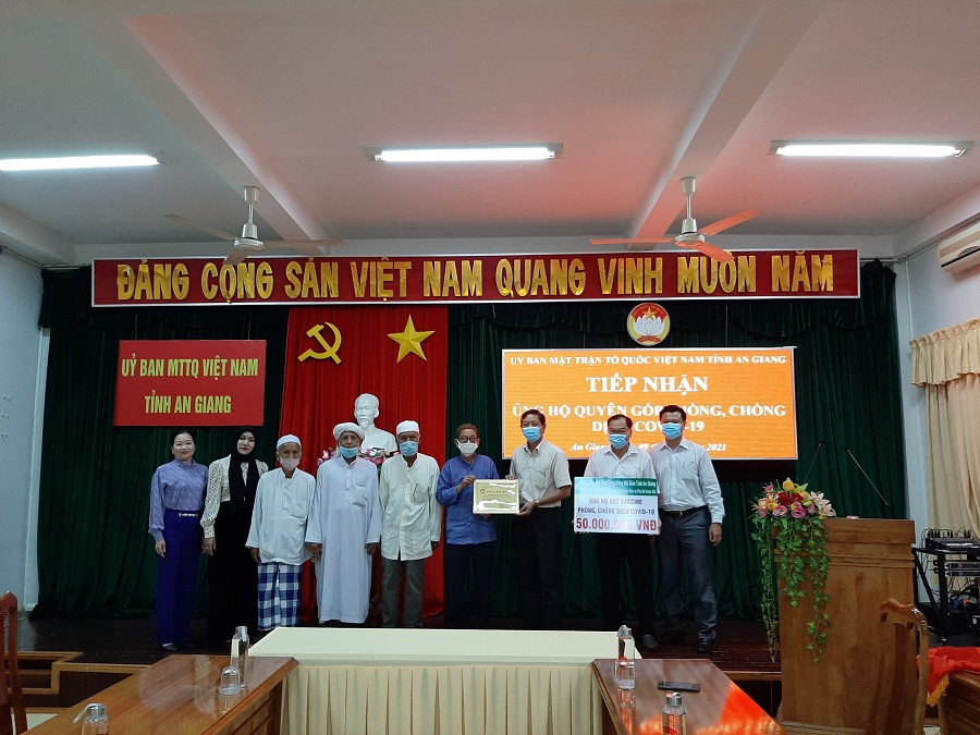 cong-dong-hoi-giao-islam-tinh-an-giang-huong-ung-loi-keu-goi-toan-dan-tham-gia-dot-cao-diem-quyen-gop-ung-ho-phong-chong-dich-covid-19