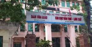 30_nam_xay_dung_va_truong_thanh_Ban_Ton_giao_Thanh_Hoa__13_5_1985_13_5_2015_