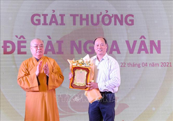 trao-giai-va-khai-mac-trien-lam-cuoc-thi-anh-phat-giao-trong-doi-song