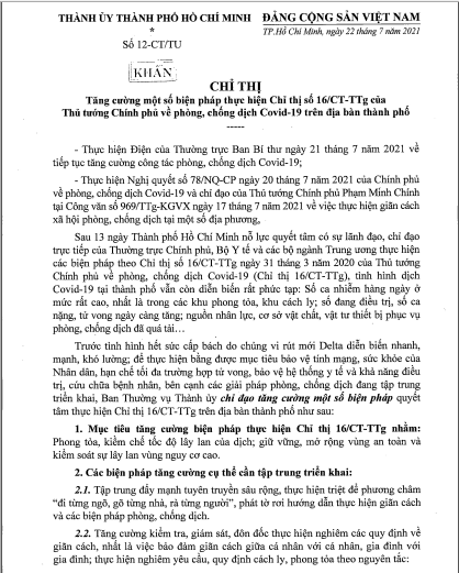 thanh-uy-tp-hcm-ra-chi-thi-khan-sau-14-ngay-thuc-hien-gian-cach-xa-hoi-theo-chi-thi-16