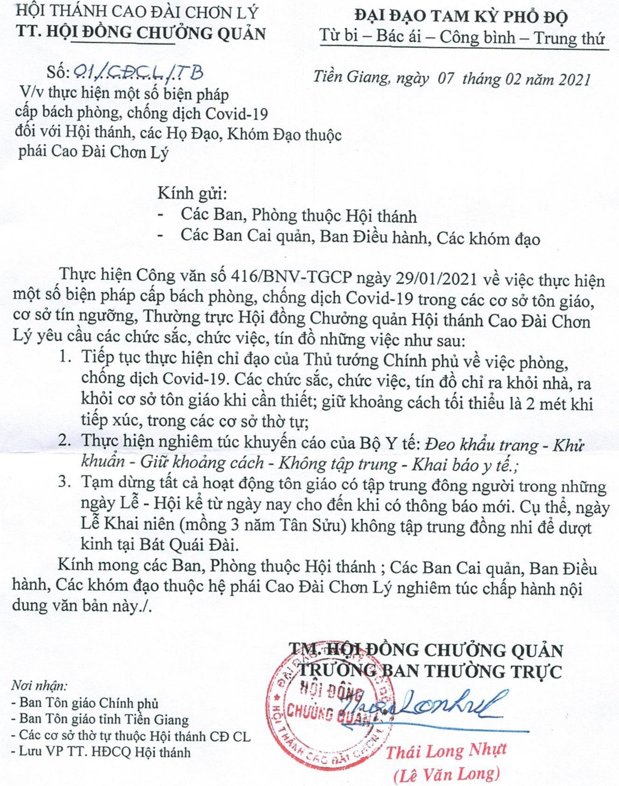 tien-giang-cac-ton-giao-keu-goi-phong-chong-dich-covid-19