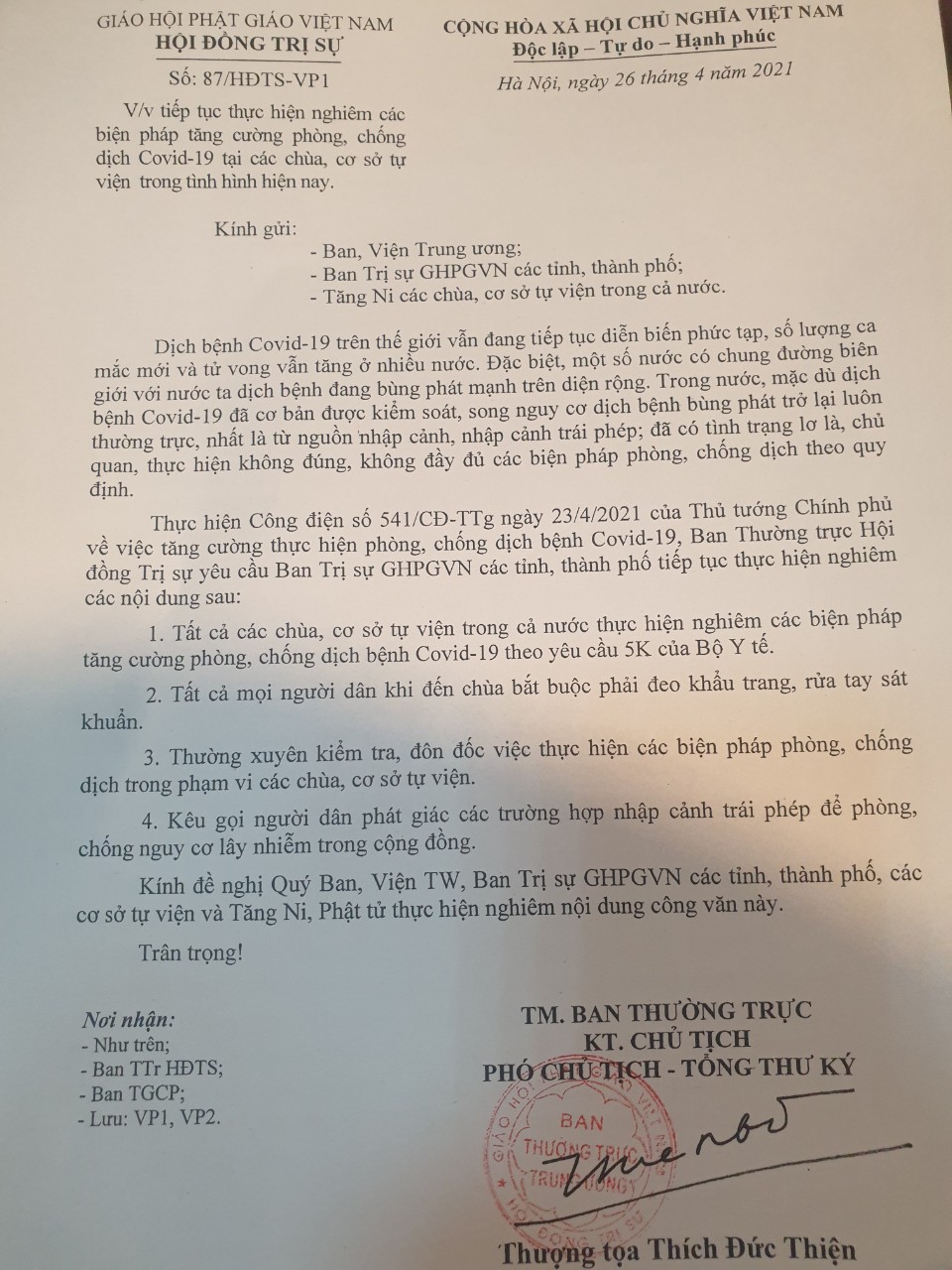tiep-tuc-thuc-hien-nghiem-cac-bien-phap-tang-cuong-phong-chong-dich-covid19-tai-cac-chua-co-so-tu-vien-trong-tinh-hinh-hien-nay