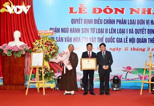 bao-ton-va-phat-huy-gia-tri-van-hoa-le-hoi-quan-the-am-ngu-hanh-son