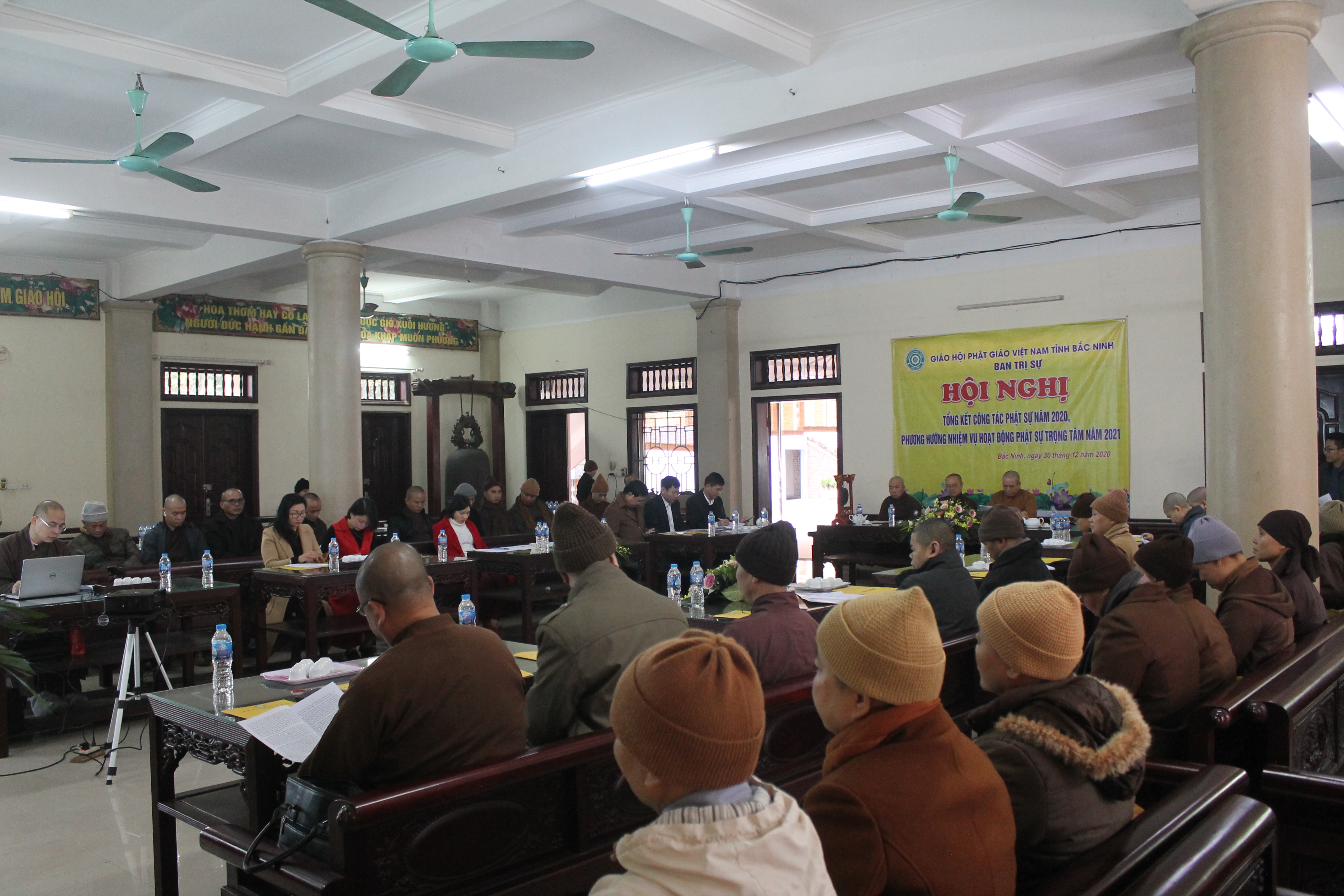 ban-tri-su-phat-giao-tinh-bac-ninh-to-chuc-hoi-nghi-tong-ket-cong-tac-phat-su-nam-2020-phuong-huong-hoat-dong-cong-tac-phat-su-nam-2021