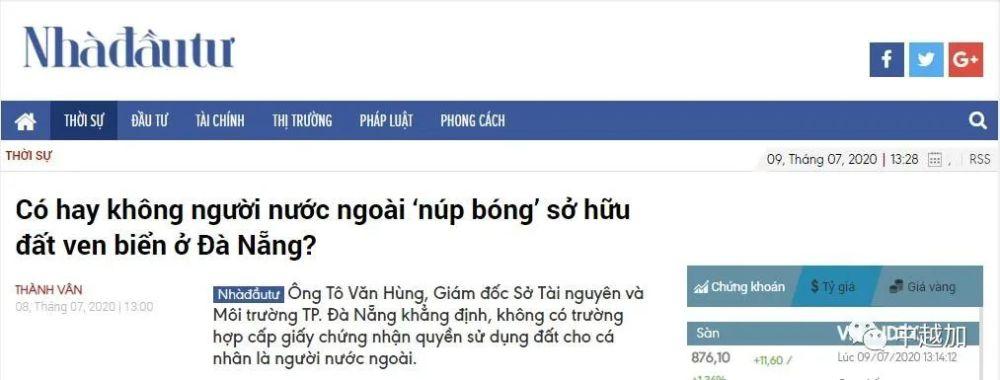 https:/images.baoangiang.com.vn/image/fckeditor/UploadBTG/public/upload/2025/20251012/images/dgdfgdgdfg.jpg